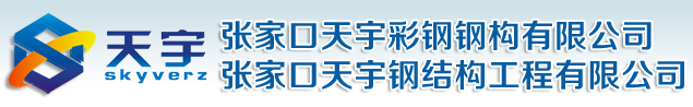 寶雞張輝餐飲有限公司——官網(wǎng)